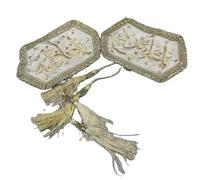 2 Pcs Ya Ali Ya Fatima Imam Zamin Islamic Muslim Shia Wedding, NIkkah, Mayoon, Mehndi, Pakistani Wedding, Arab, Shaadi, Dulah, Dulhan (White)