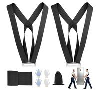 2-person Shoulder Strap，LELYFIT Lifting Straps for Movers, Moving Straps, Carrying Bands Load Capacity 800 LB for Heavy Objects,household appliances，Mattresses, Furniture, (Black)