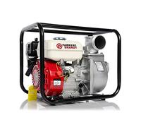 2" Petrol Water Pump - 5.5HP 4 Stroke Engine