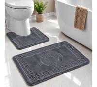 2 Piece Greek Key Bath Mat Rug Set - Microfibre Non Slip - Dark Grey | Bath & Pedestal Mats • Plush Cushioned Comfort • Non Slip Backing • Soft Underfoot • Everyday Comfort