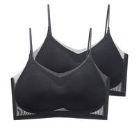2 Piece Ice Silk Bras for Women, Summer Ultra Thin Womens Sports Bras Full Coverage, Womens Non Wired Full Support Bra, Seamless Gathering Bra, Strap Invisible Anti Sagging Underwear for Women UK