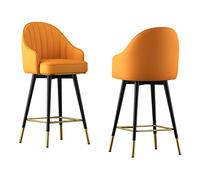 2 Piece Swivel Barstools Set with Back SupportPU Leather Kitchen Counter Stools for Pub & Bistro Adjustable Height 65cm/75cm Modern Dining Chairs