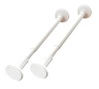 2 Pieces Curtain Rod