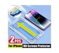 (2 pieces, For iPhone 15 ProMax) 2pcs One click Installation Full Cover Screen Protector For iPhone
