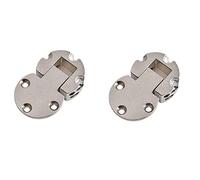 2 Pieces of Alloy Hinges, Rust-Proof, Suitable for Bookcases, Wardrobes, Cabinets(Unilateral Hinge)