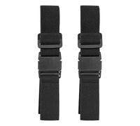 2 Pieces Of Black Elastic Belts, Fixed Universal Belts At The Waist, Daily Wear Matching Pieces, Suitable For Hiking, Travel And Other Outdoor Scenes.