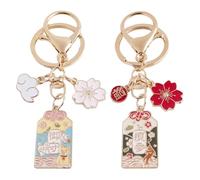 2 Pieces of Decorative Pendants, Flower Pendants, Cute Keychains, Metal Keychains, Creative Bag Pendants