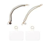 2 Pieces Of Pearl Mobile Phone Chains, 2 Pieces Of Mobile Phone Lanyard Patches, Mobile Phone Chain Beads, Mobile Phone Pendants, Universal Mobile Phone Chains, Mobile Phone Pearl Necklaces