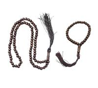 2 Pieces Of Wooden Beads, Muslim Beads, Blessing Beads, Islamic Gifts, Handheld Rosary, Wooden Rosary Bracelets.