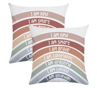 2 Pieces Rainbow Cushion Cover Boho Pattern Cushion Cover Inspirational Phrases Ideas for Start School Motivational Gift for Kids Inspirational Gift for Home Women 45x45cm