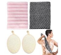 2 Pieces Rectangular Bath Towels And 2 Pieces Bath Wipes, Body Cleaning Tools, Bath Accessories, Back Scrubber.