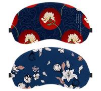 2 Pieces Retro Flower Sleep Mask, Eye Mask for Men Women, No Pressure Night Eye Cover, Breathable Sleeping Eye Mask, Light Blocking