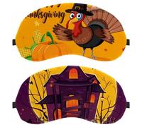 2 Pieces Sleep Mask Cover, Eye Mask for Men Women, Halloween Haunted House with Gradient Lights Breathable Sleeping Eye Masks, Zero Eye Pressure for Sleeping
