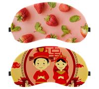 2 Pieces Sleep Mask for Back and Side Sleeper, 100% Light Blocking Eye Mask, Chinese Wedding Adjustable & Breathable Sleeping Eye Cover, Zero Eye Pressure