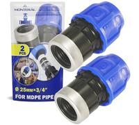 2 Pieces Sleeve Ø 25 mm x 3/4″ with Female Thread Reinforced | Galvanised Steel Ring Adapter Made of Polypropylene PP for Connecting Polyethylene PE Pipes - MONTERAL