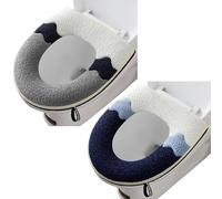 2 Pieces Thicker Bathroom Soft Toilet Seat Cover Pad with Handle Toilet Lid Cover Cushion Soft Thicker Washable Fits All Oval Toilet Seats (Grey+NavyBlue)