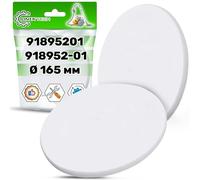 2 Pieces Vacuum Cleaner Filter Ø 165 mm with the Original Code 918952-01 91895201 for Dyson Models DC04 DC05 DC08 DC19 DC29 - ONIX TECH