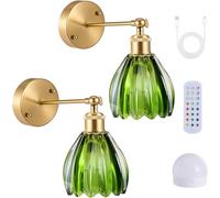 2 Pieces Vintage Wall Light Dimmable with Remote Control,Rechargeable Wall Sconces Set with 3 Color Temperatures & 15 Colors Adjustable RGB Indoor Wall Lamp with Green Glass Lampshade for Living Room