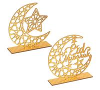 2 Pieces Wood Eid Mubarak Decorations Ramadan Kareem Table Sign Moon Hollow Star Freestanding Table Centerpiece Ornament for Muslim IslamicParty Tabletop Decor Home Art Craft Decoration