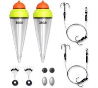 2 Pike Dead Bait Float KIT - Rig Fishing Kit Including DEADBAIT Traces Hooks Floats - UK POST