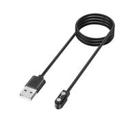 2 Pin Charging Cable Smart Watch Charger Magnetic for YAMAY SW023 Charger & Wiliful SW021, 100CM/3.3ft Replacement USB Charging Cable for Letsfit Willful YAMAY VeryFitPro SW023 ID205L SW021