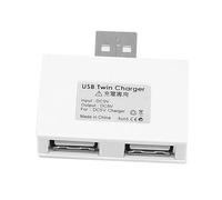 2 Port USB Hub - Expander Hub, Ultra Slim | Convenient Converter Light Weight Design, Small Size Mobile Phone Charging Extender for Home, Car, School, Travel, Outdoor Activities, Professional Meeting