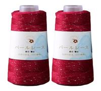 2 Roll Cotton Yarn Glitter Sequin Knitting Yarn 50g/Roll Sparkly Crochet Thread Glitter Yarn Balls for DIY Crafts Sweater Shawl Scarf Chunky Yarn