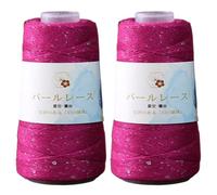 2 Roll Cotton Yarn Glitter Sequin Knitting Yarn 50g/Roll Sparkly Crochet Thread Glitter Yarn Balls for DIY Crafts Sweater Shawl Scarf Chunky Yarn