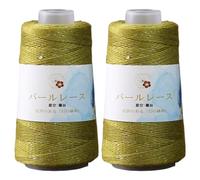 2 Roll Cotton Yarn Glitter Sequin Knitting Yarn 50g/Roll Sparkly Crochet Thread Glitter Yarn Balls for DIY Crafts Sweater Shawl Scarf Chunky Yarn
