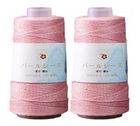 2 Roll Cotton Yarn Glitter Sequin Knitting Yarn 50g/Roll Sparkly Crochet Thread Glitter Yarn Balls for DIY Crafts Sweater Shawl Scarf Chunky Yarn
