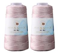 2 Roll Cotton Yarn Glitter Sequin Knitting Yarn 50g/Roll Sparkly Crochet Thread Glitter Yarn Balls for DIY Crafts Sweater Shawl Scarf Chunky Yarn