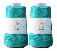 2 Roll Cotton Yarn Glitter Sequin Knitting Yarn 50g/Roll Sparkly Crochet Thread Glitter Yarn Balls for DIY Crafts Sweater Shawl Scarf Chunky Yarn