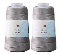 2 Roll Cotton Yarn Glitter Sequin Knitting Yarn 50g/Roll Sparkly Crochet Thread Glitter Yarn Balls for DIY Crafts Sweater Shawl Scarf Chunky Yarn