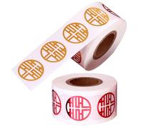 2 Rolls Chinese Wedding Stickers Double Happiness Adhesive Decals
