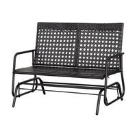 2 Seater PE Rattan Glider Bench