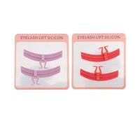 2 Set Eyelash Extension Separator Tool, Silicone Lash Extension Separator, Washable Reusable Eye Lash Separator for Beauty Salon, Comfortable Skin Friendly Design with Precise Graf