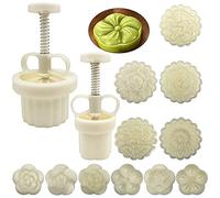 2 Set Mooncake Mould Press with 11 Stapms, FineGood DIY Cookie Cutter 50g 100g Flower Press Mooncake Mould Hand Pressure Mooncake Baking Tools