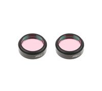 2 set of 1.25" UHC Ultra High Contrast Reduces Light Pollution Filter for Telescope