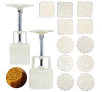 2 Sets Mooncake Mold Press with 11 Stamps, SENHAI Round Flower and Square Flower Decoration Tools for Baking DIY Cake Cookie Biscuit Dessert