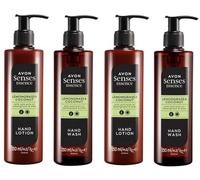 2 sets of New Larger Size - Avon Senses Essence Lemongrass and Coconut Hand Care Set in 250ml Bottles, Includes Hand Wash and Hand Lotion