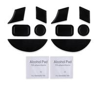 2 Sets Rounded Curved Edges Mouse Skates & Mouse Feet & Mice Feet & mouseskates for Razer Naga 2014 RZ01-0104&Naga Chroma 2016 RZ01-0161 &Naga Hex V2 2016 RZ01-0160 Gaming Mouse