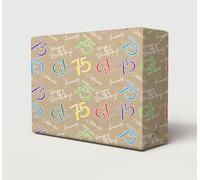 2 Sheets 75th Happy Birthday Celebrate Hooray Multi Colour Brown Unisex Wrapping Paper Age 75 Birthday Male Female Giftwrap (PA)