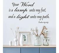2 Sheets Bible Verse Wall Decals, Christian Scripture Wall Art Decor Wall Stickers Inspirational Quote Religious Wall Stickers for Bedroom Living Room Office Bathroom