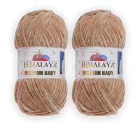 2 Skein/Pack Himalaya Dolphin Baby Chenille Yarn, Each Ball 100 gr (3.5 oz), 120 m (132 Yards), 100% Polyester, Super Bulky Baby Blanket Velvet Amigurumi Yarn, 80365 - Coffee