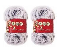 2 Skeins Chunky Fluffy Faux Fur Yarn Skein Imitation Mink Wool Yarn Faux Mink Crocheting Yarn Super Soft Fluffy Eyelash Yarn for DIY Sweater Scarf Glove Knitting Craft