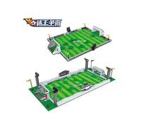 (2) Soccer Football Field Stadium Worldwide Team Player Football Figures Match Building Bricks Blocks Toys Gift Kid Winning Cups