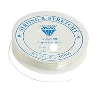 2 spools x 0.7mm Crystal clear stretchy beading string 0.7mm elastic beading threads bracelet beading string FREE UK PP Fast dispatch