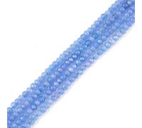 2 Strands Adabele Natural Aquamarine Blue Quartz Healing Gemstone 4mm Small Faceted Rondelle Loose Beads Gem Stone Spacer (214-230pcs) for Jewelry Making GH1R-14