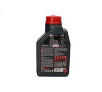 2-stroke engine oil MOTUL 104034