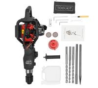 2-Stroke Petrol Demolition Hammer with 3 Drills, 32.6 cc Chisel Hammer, Impact Hammer, Concrete Breaker Hole Drill, 30J Mortising Hammer, Sledgehammer, Petrol Demolition Hammer for Concrete, Masonry